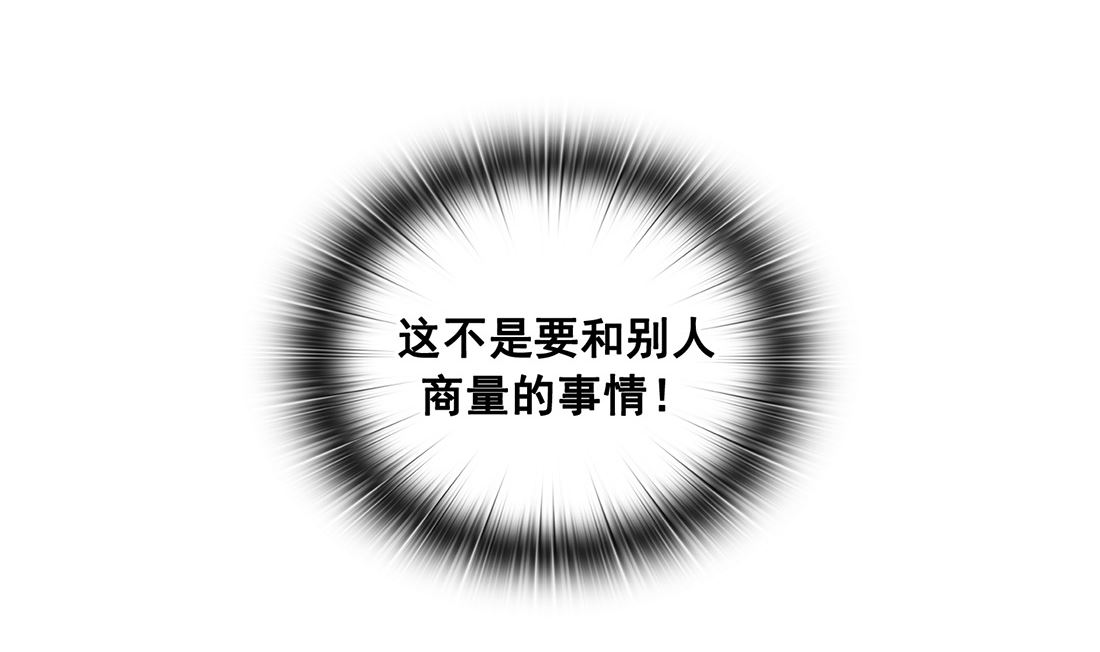 第22话10