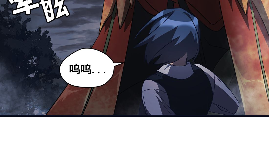 第11话106
