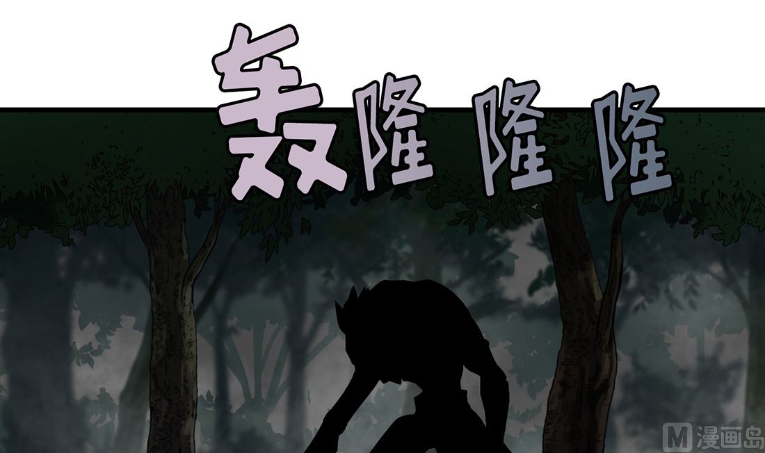 第04话107