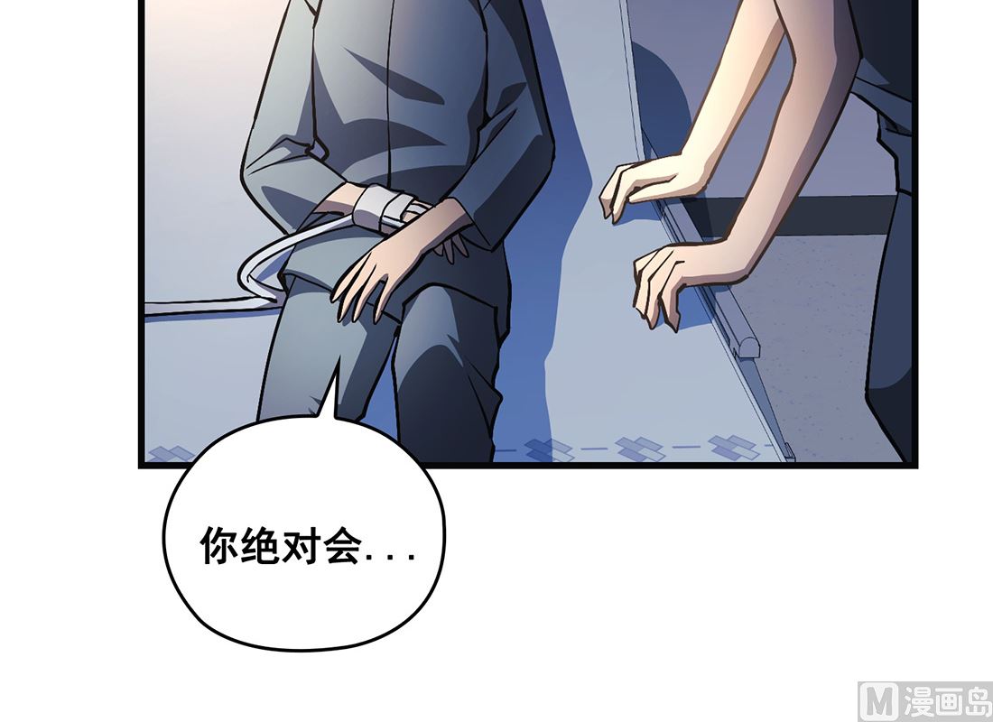 第23话128