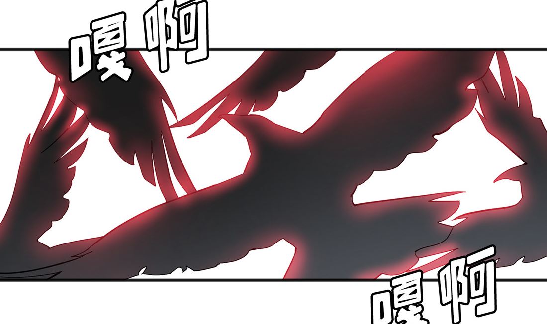 第02话4