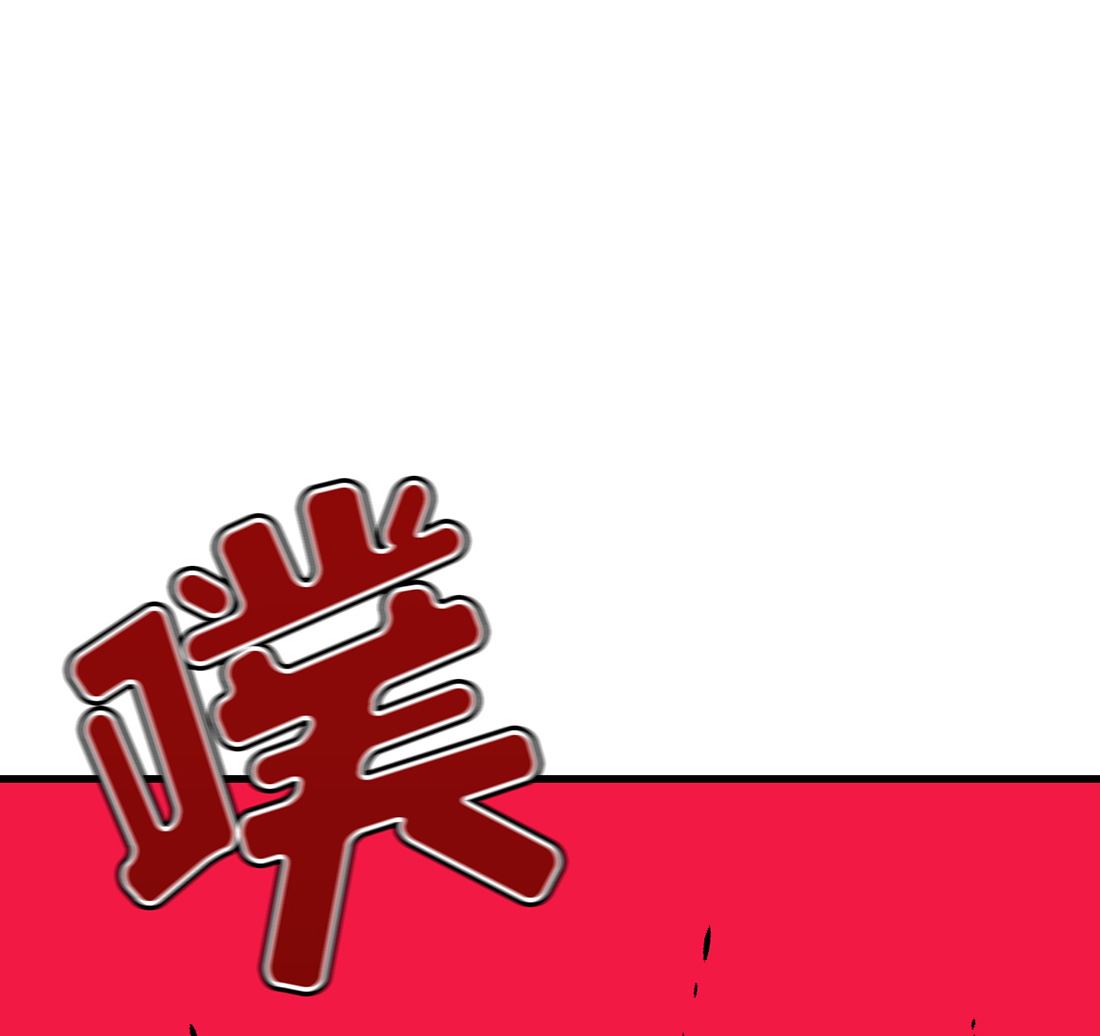第10话33