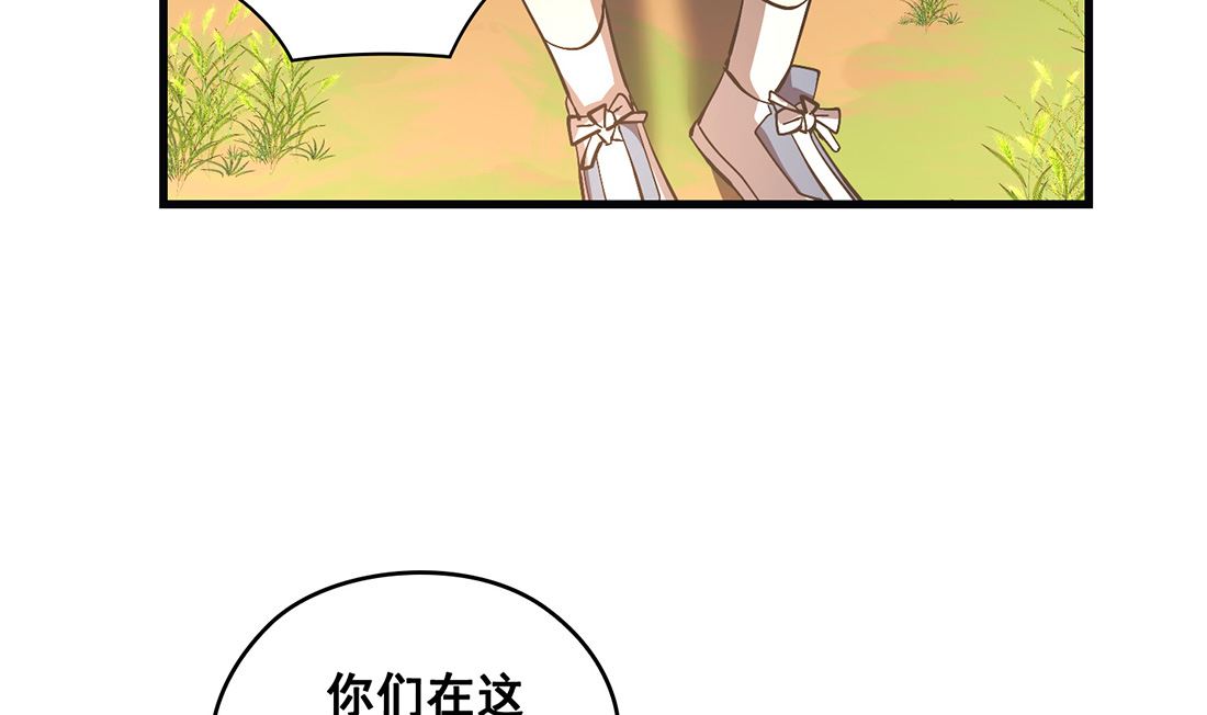 第13话121