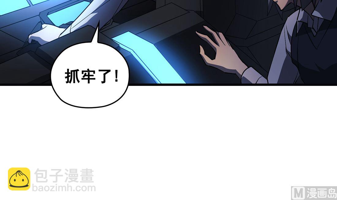 第16话38