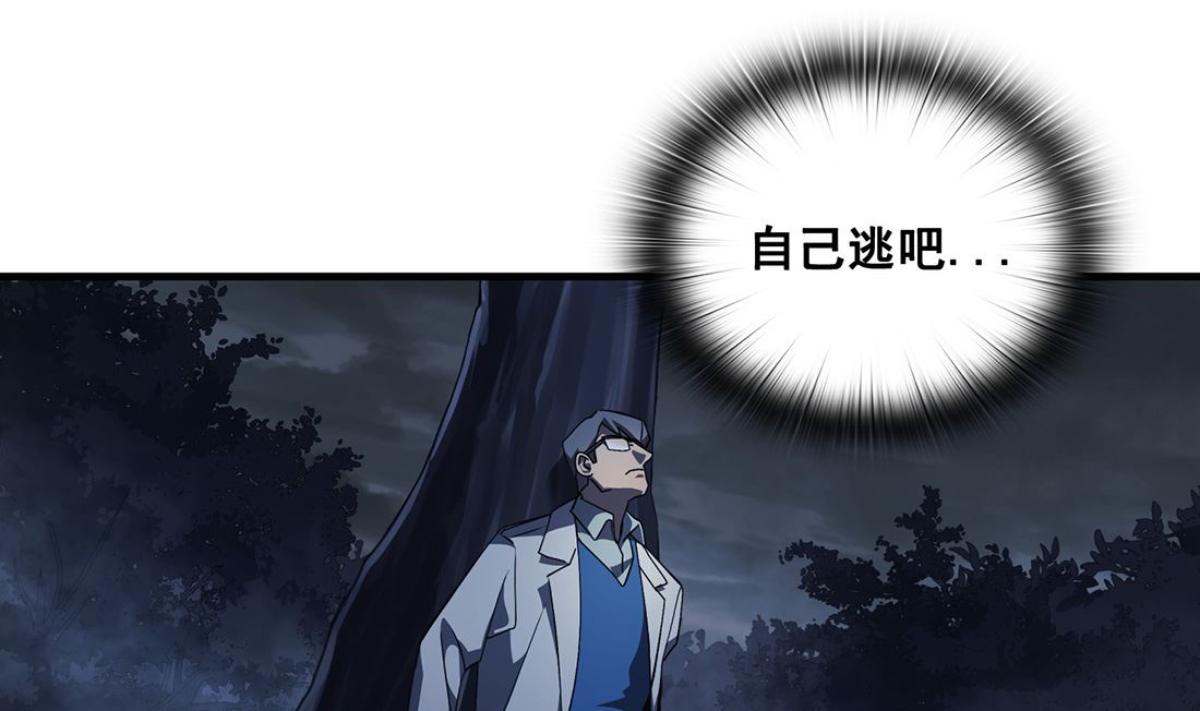 第05话138