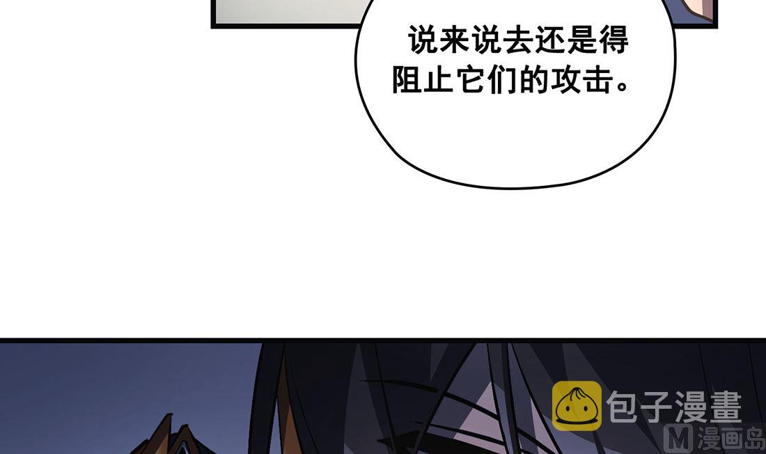 第24话26