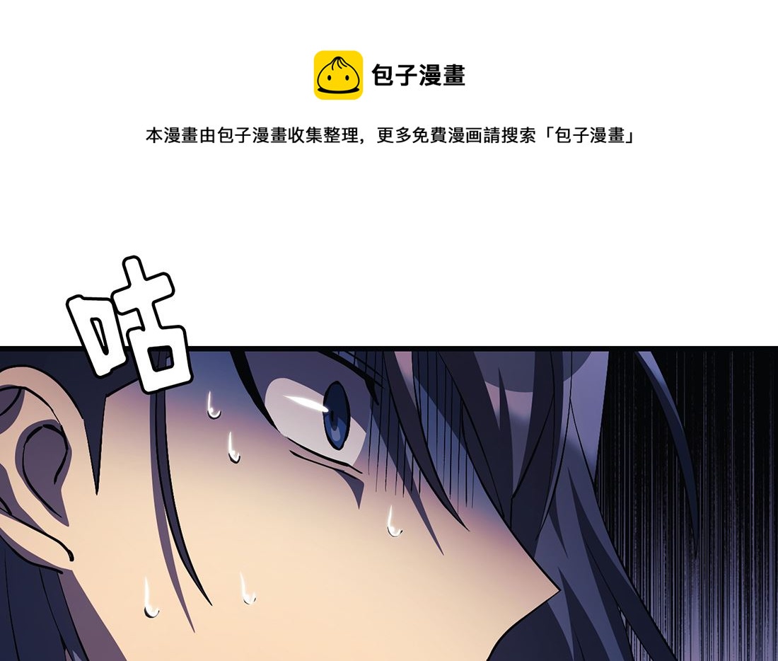 第15话31