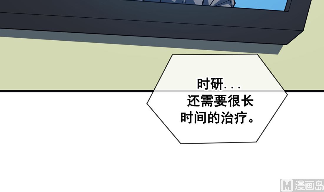 第21话38