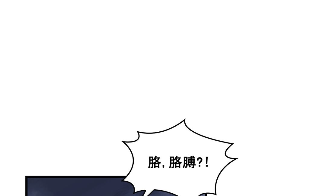 第08话15