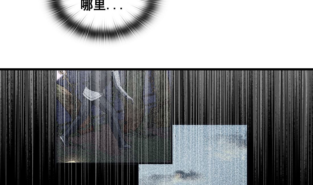 第14话34
