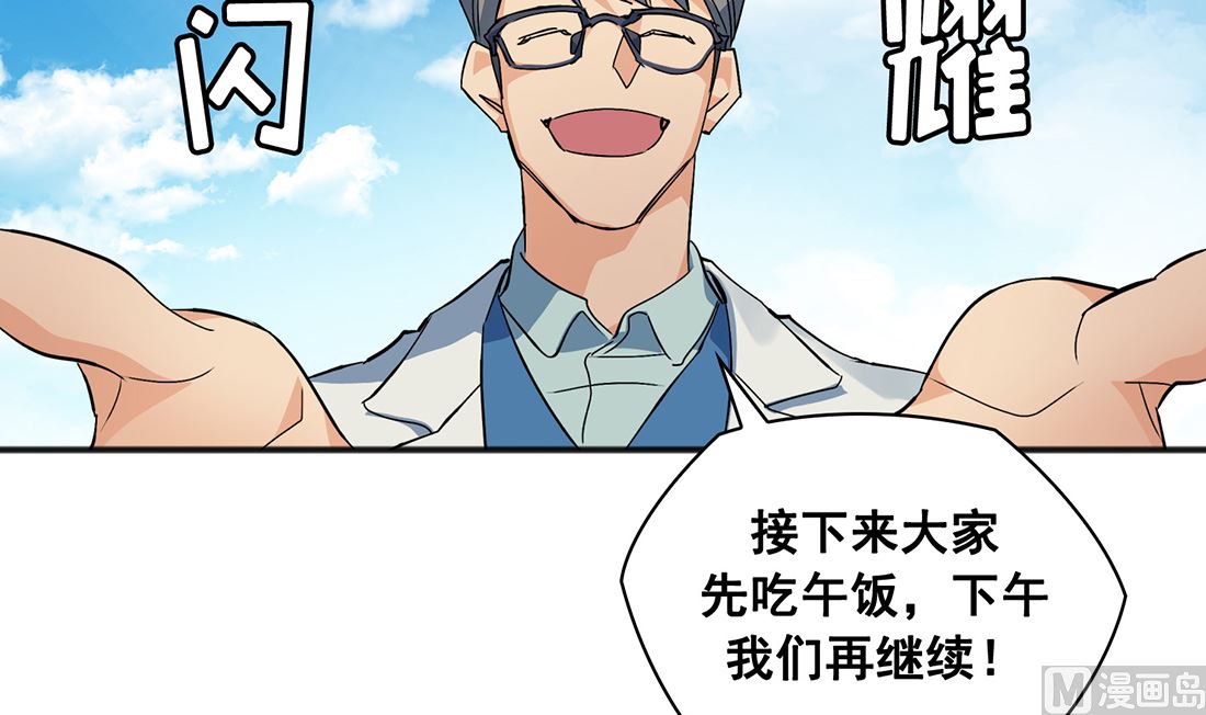 第01话47
