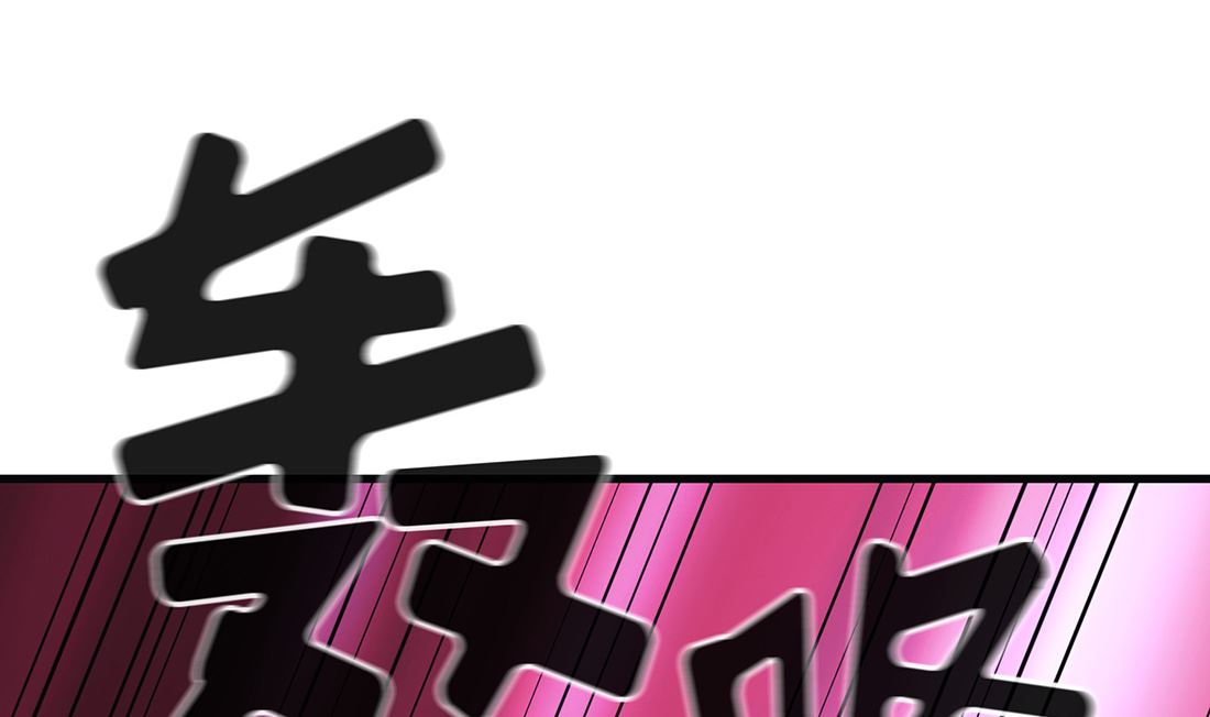 第13话87