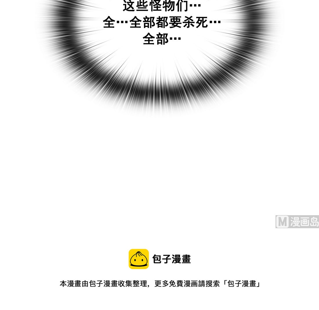 第17话104