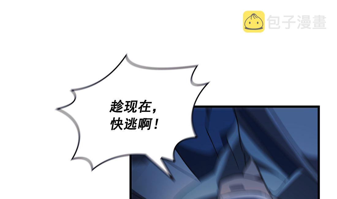 第06话46