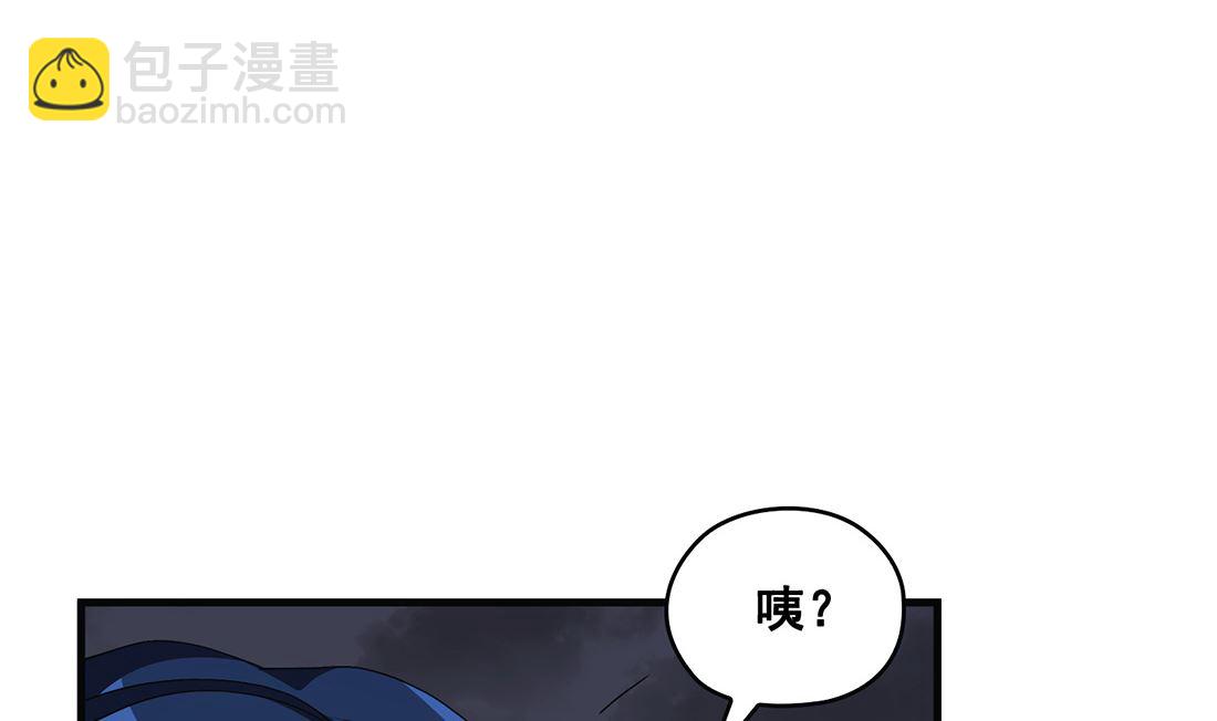 第07话74