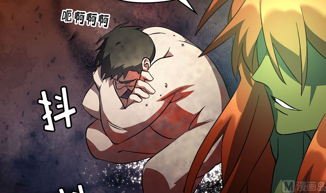 第04话56