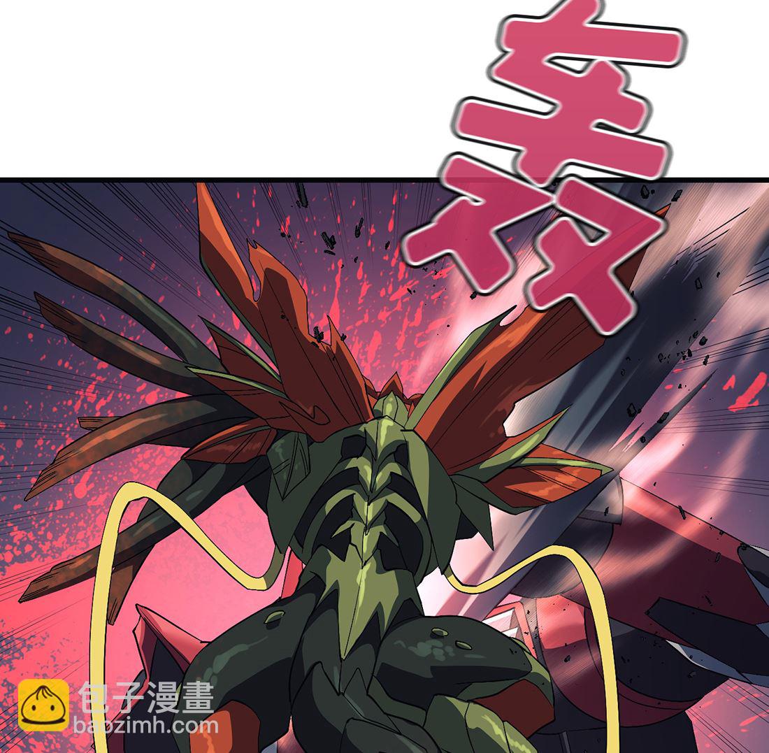 第09话85