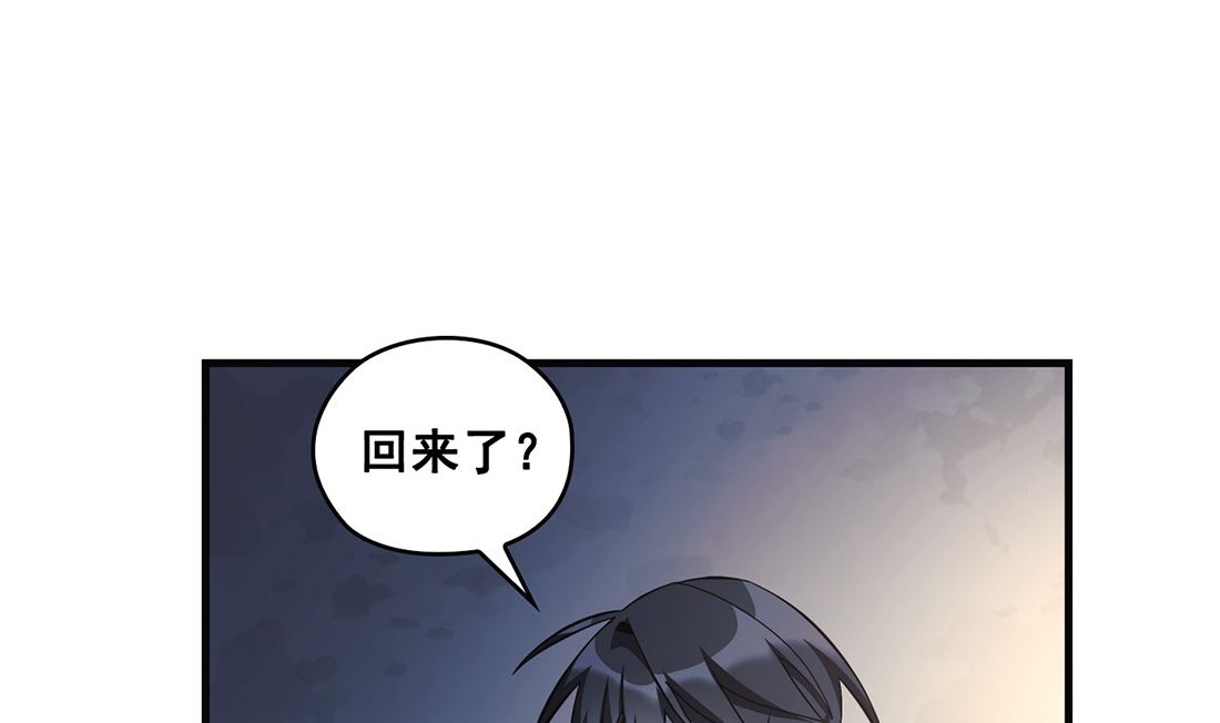 第08话57
