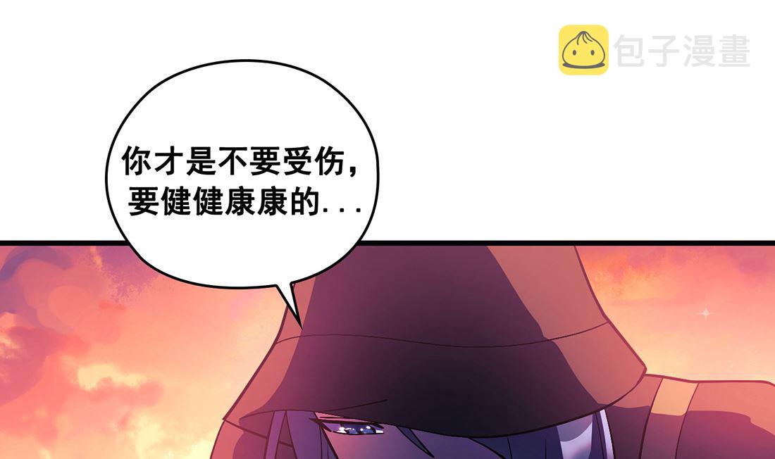 第24话151
