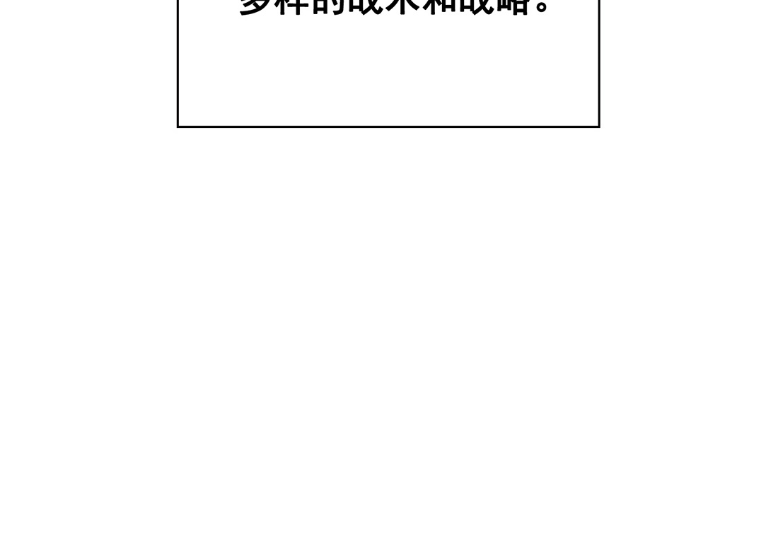 第24话163