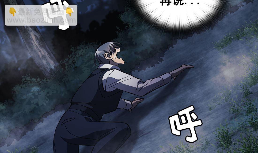 第11话40