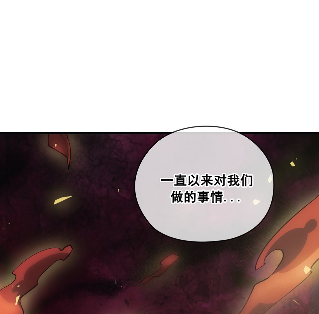 第23话9