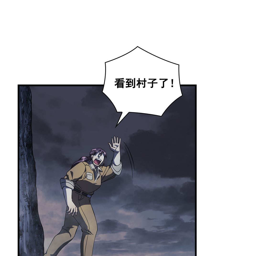 第07话51