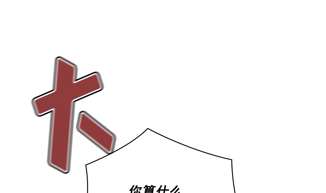 第24话66