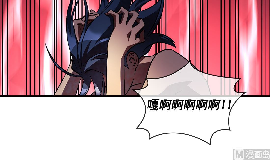 第15话80