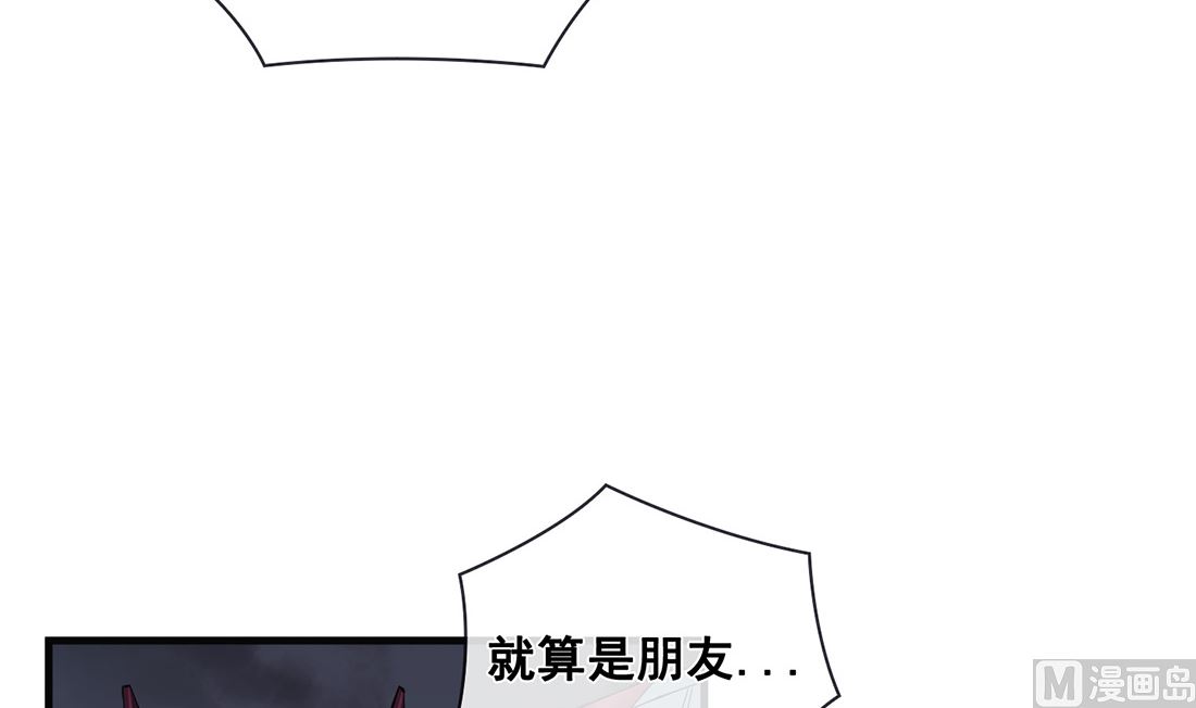 第08话35