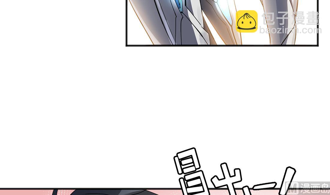 第01话86