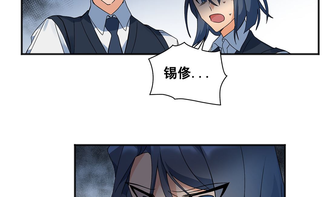 第02话40