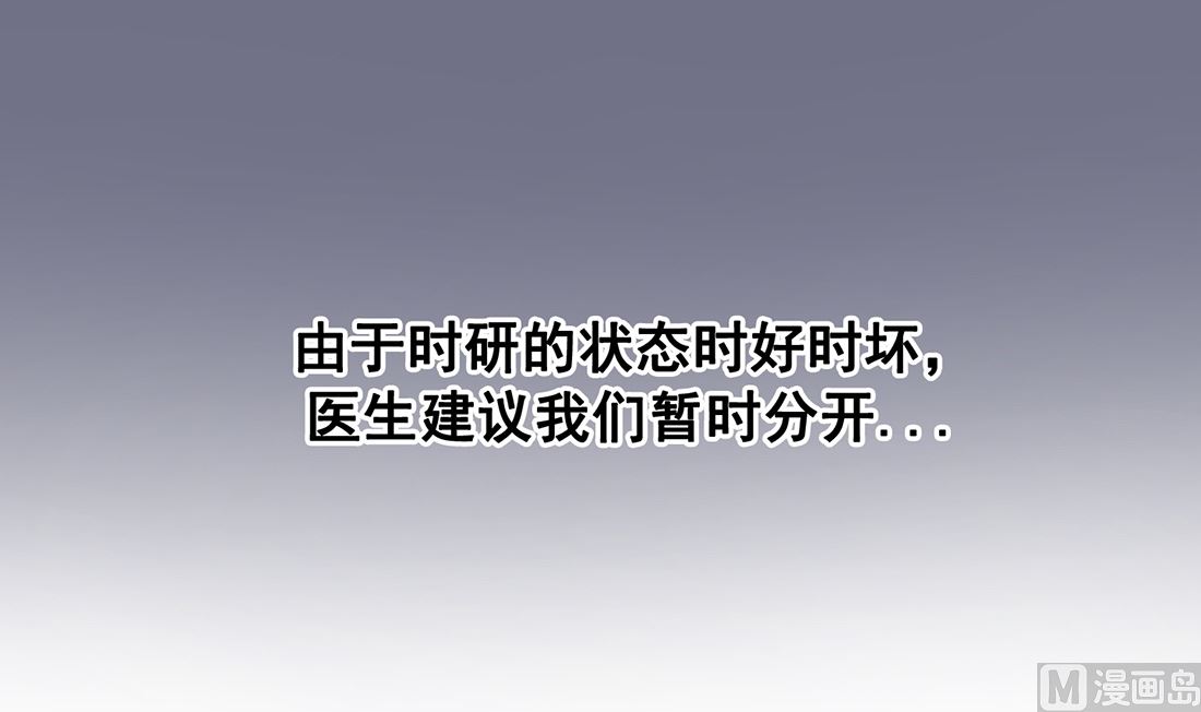 第21话62