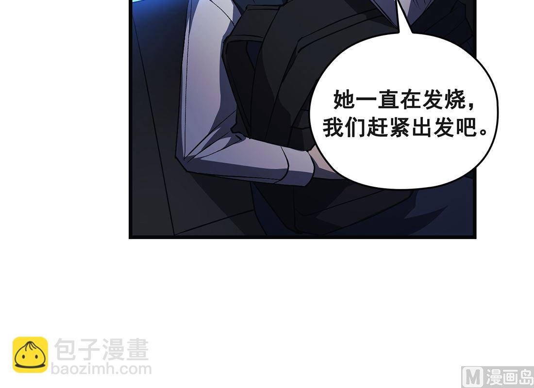 第18话86