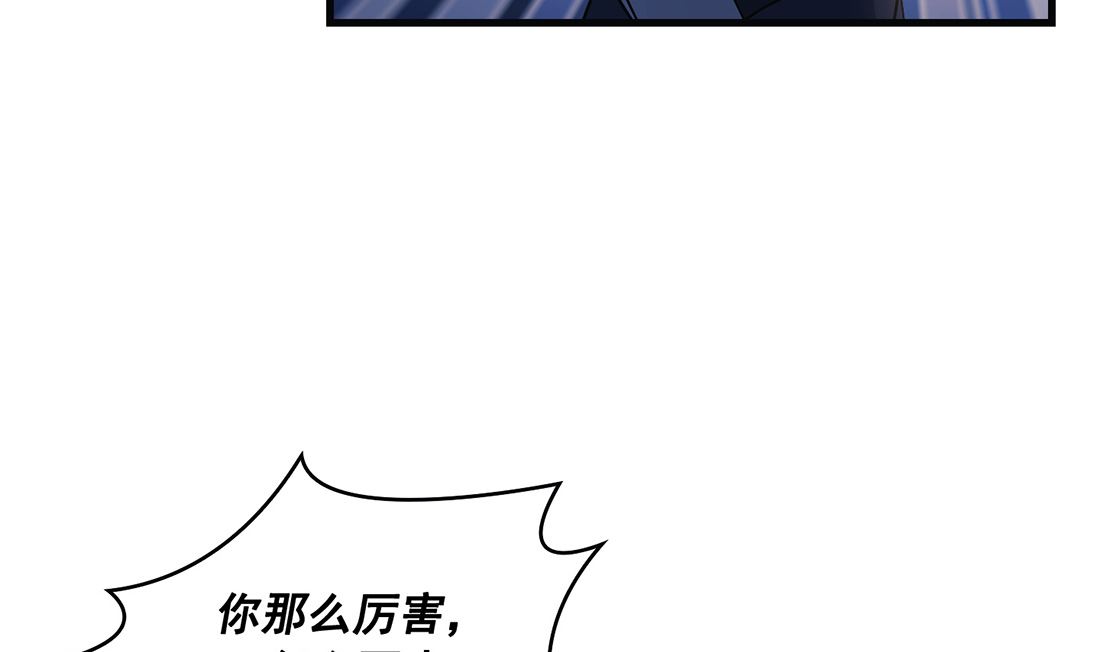 第10话40