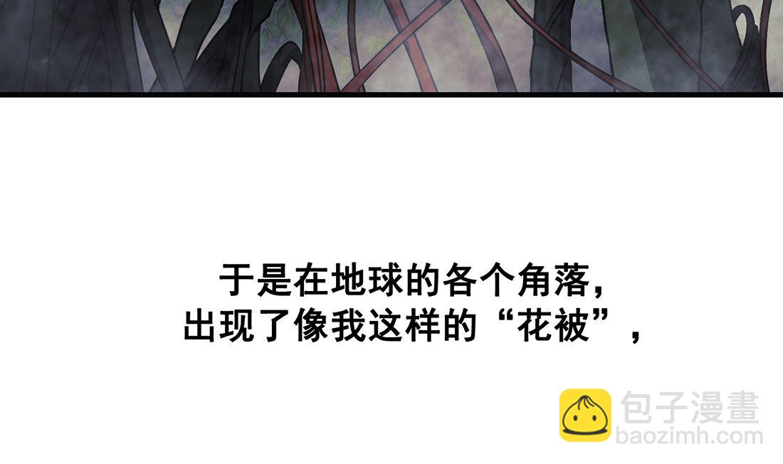 第22话132