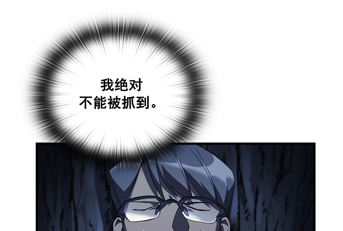 第05话136