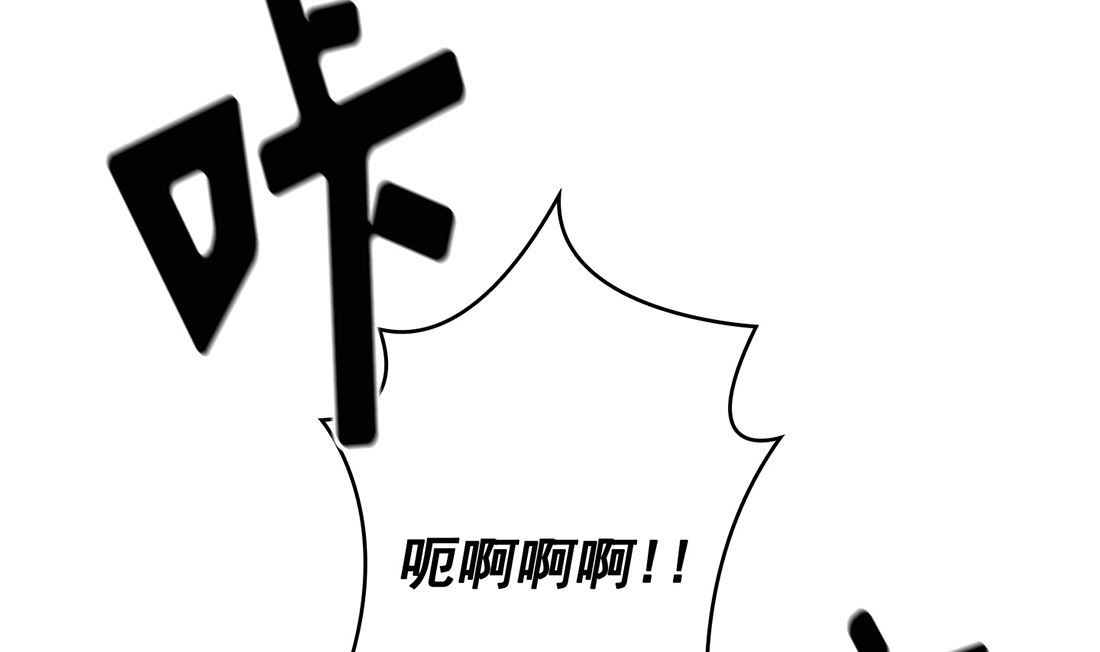 第17话24