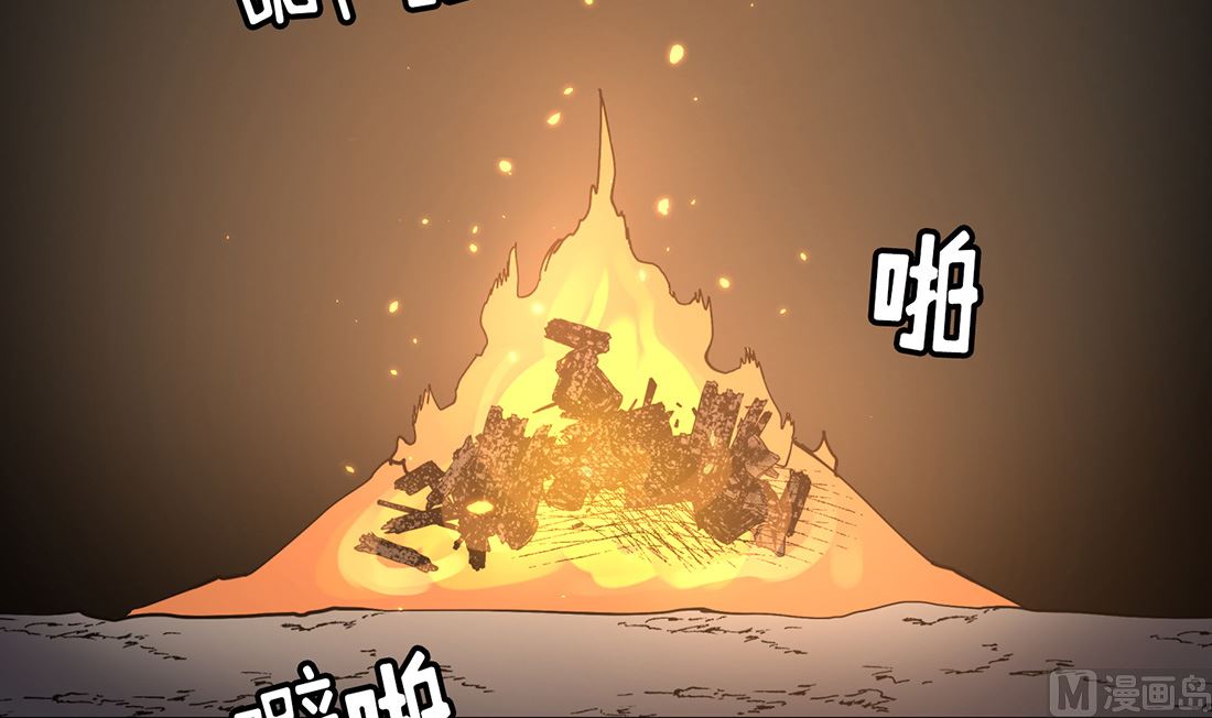 第05话5