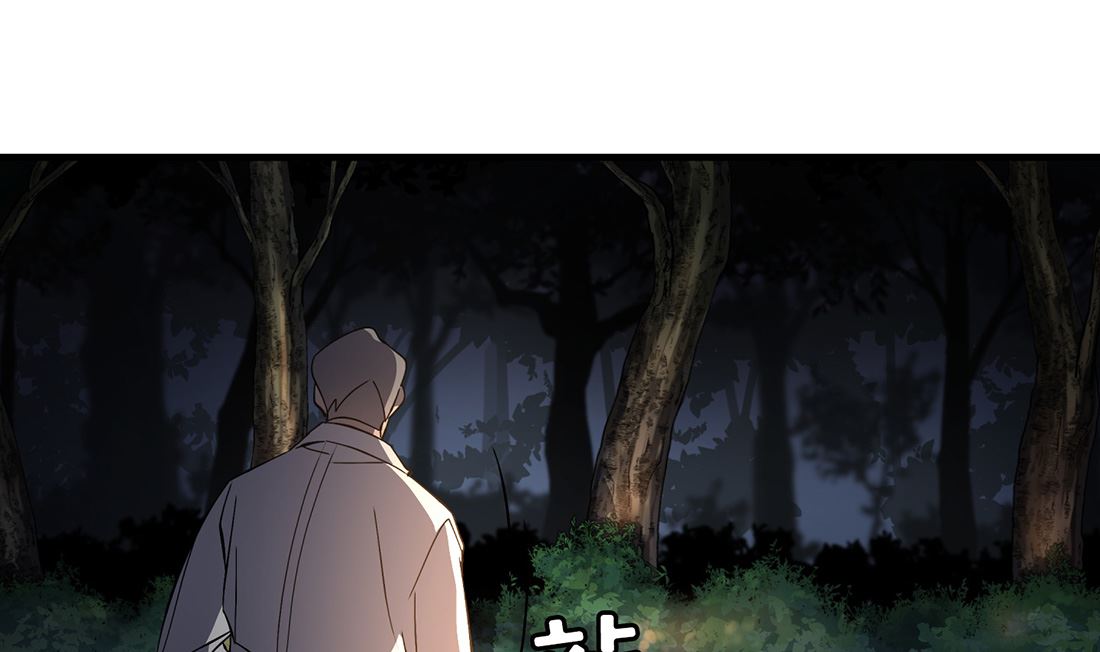 第04话141