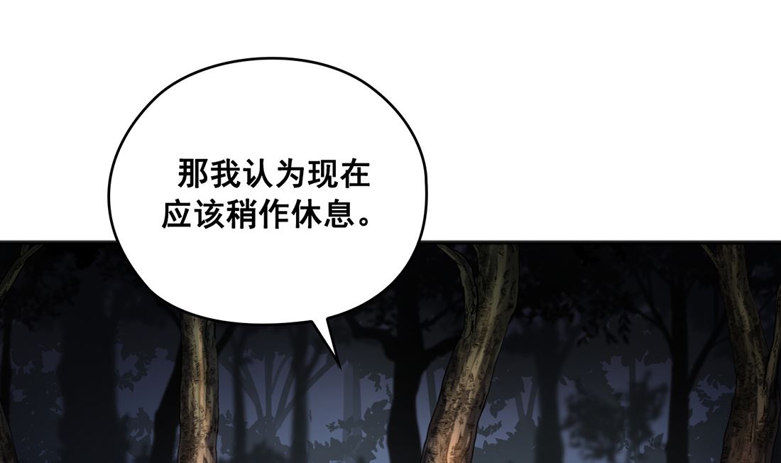 第03话55