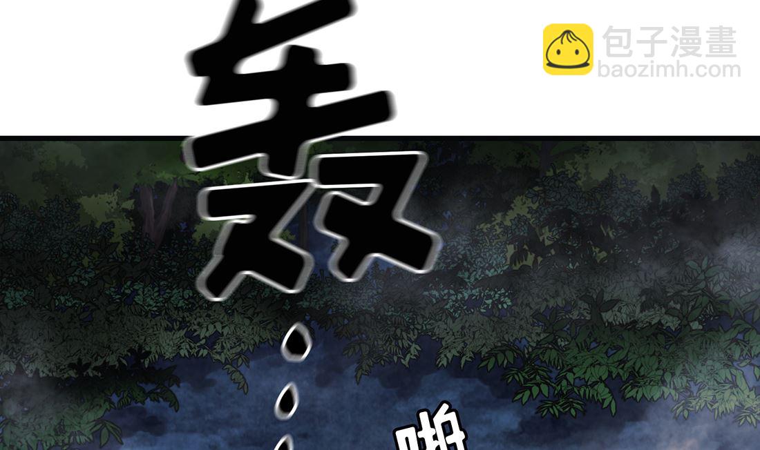 第13话57