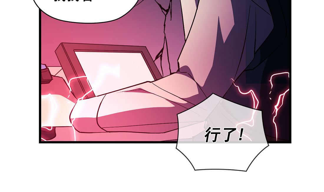 第13话25