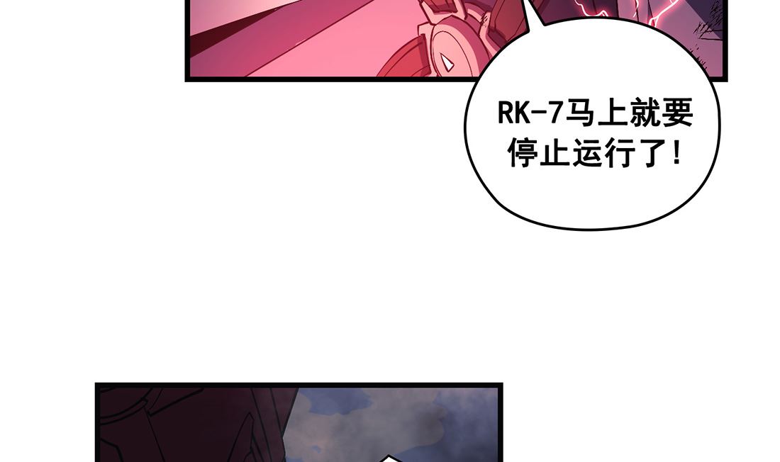 第12话114