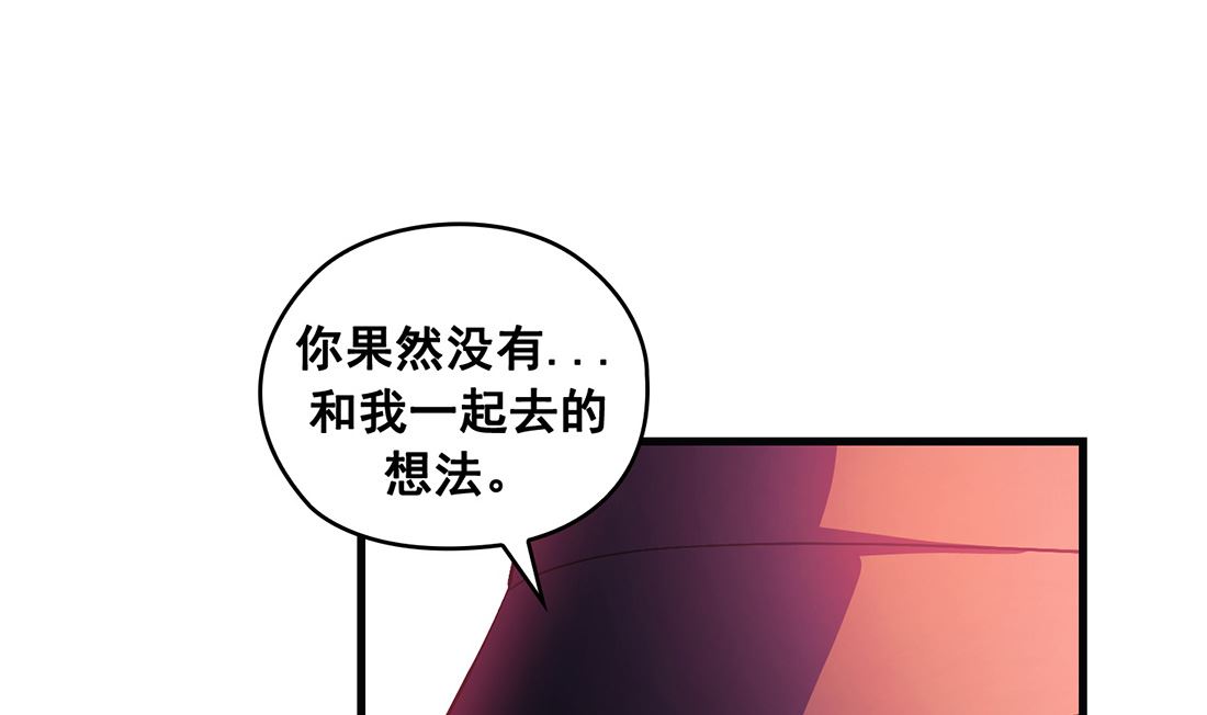 第24话144