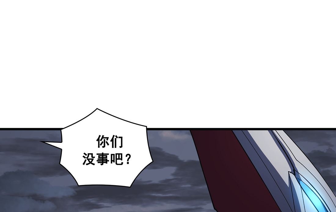 第13话60