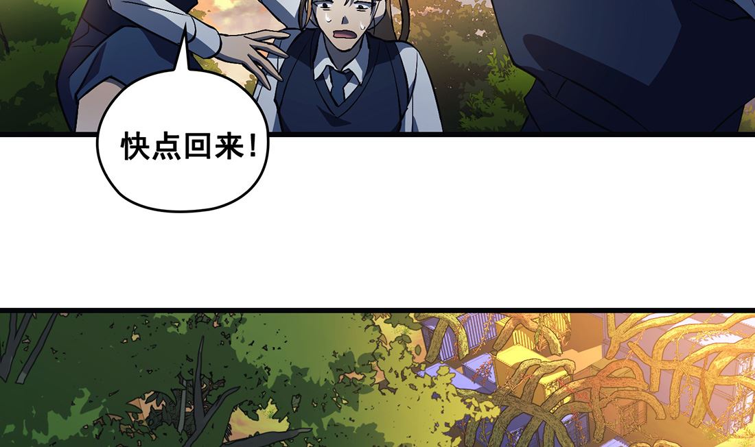 第13话123