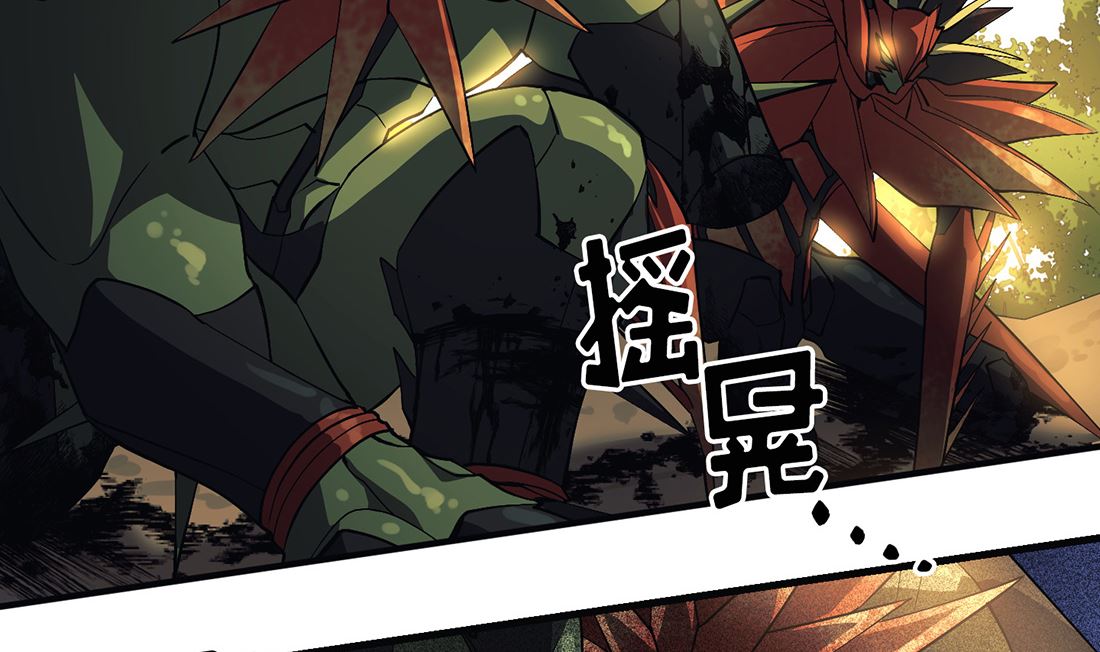 第17话19