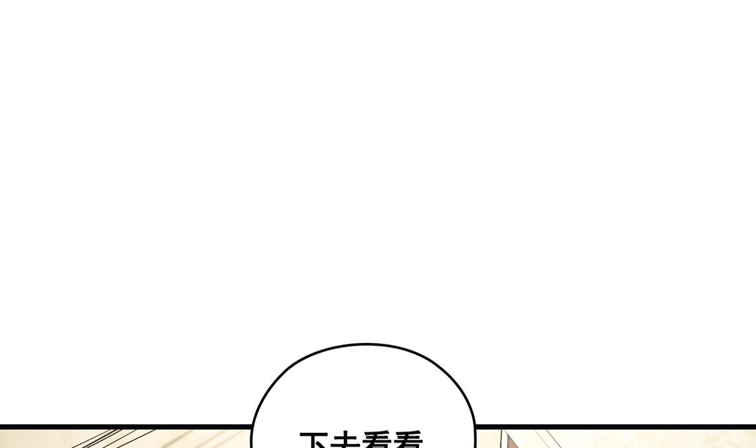 第10话82