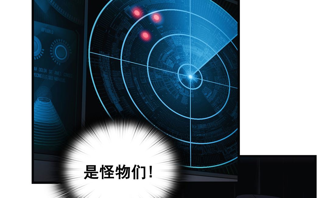 第16话34